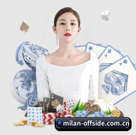 公司成立